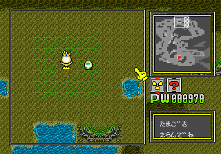 Dyna Brothers (Japan) In game screenshot